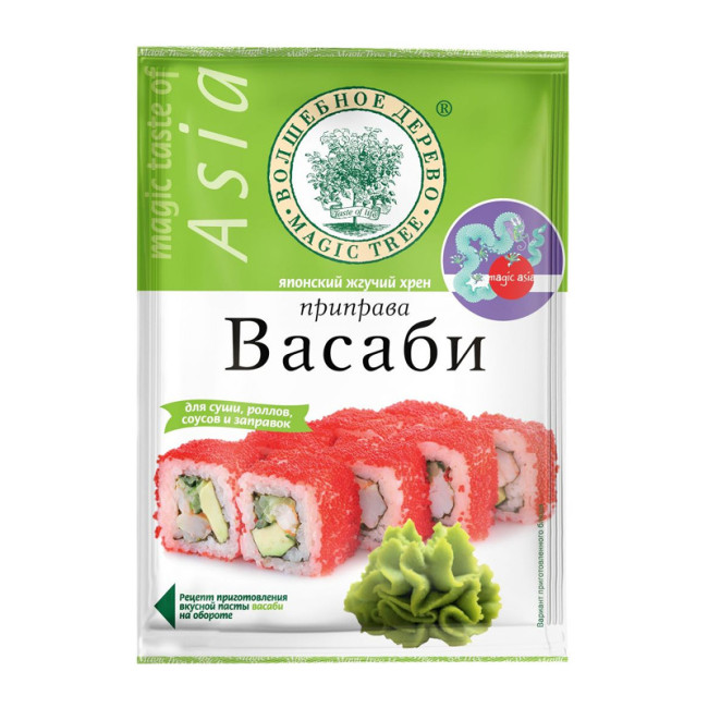 detail Kořeni Wasabi 50g V.D.
