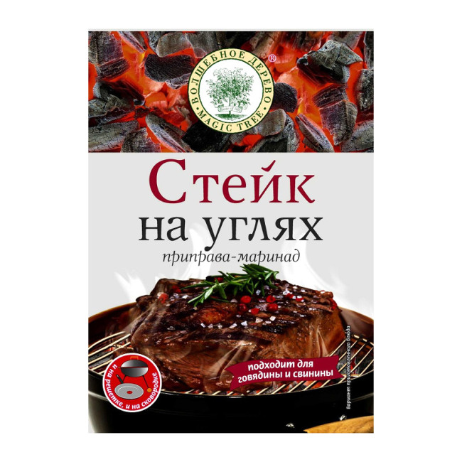 detail Koření steak na uhlí 30g V.D.