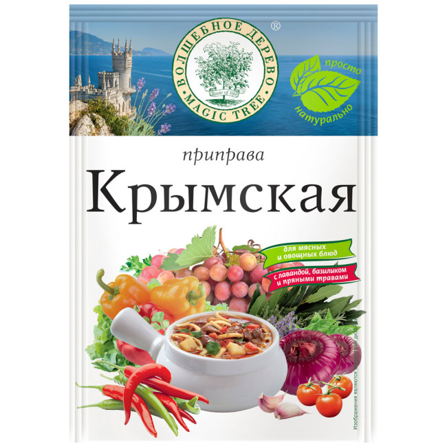 detail Koření Krymské V.D. 25g