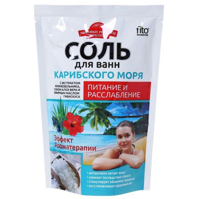 detail Koupelová sůl Karibské moře 500g Fito Cosmetic