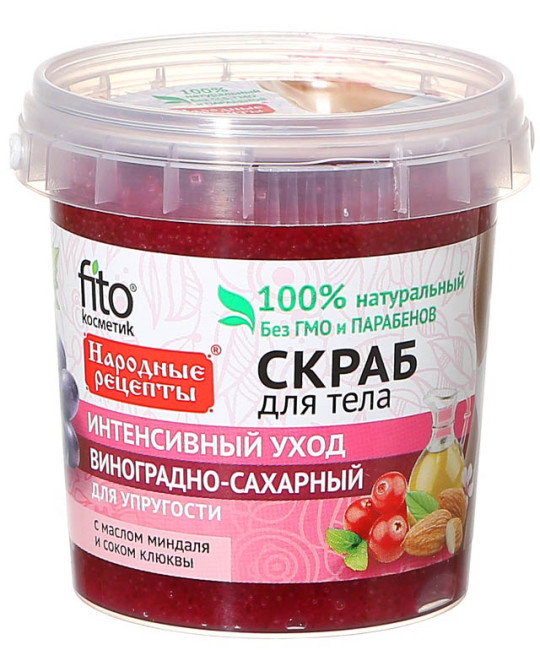 detail Peeling na tělo cukrové hroznový F.K. 155ml