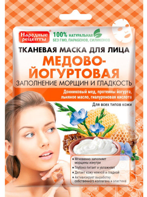 detail Maska medová-Jogurtová 25ml Fito Cosmetic