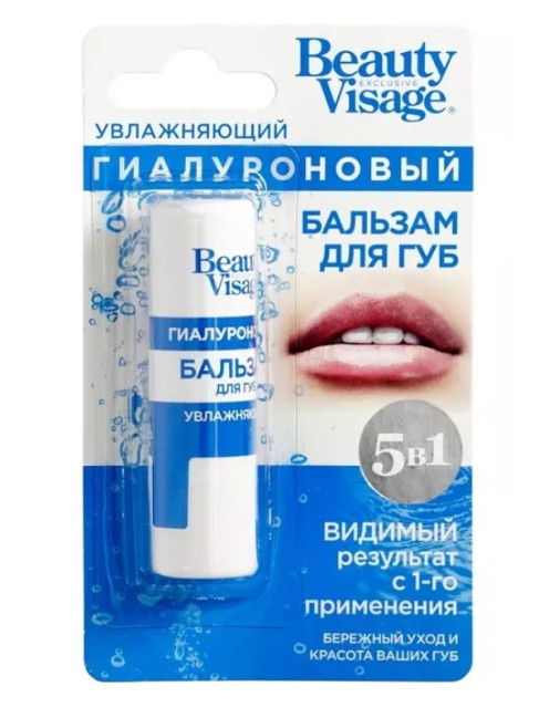 detail Balzam na rty hyaluronový 3,6g BeautyVisage