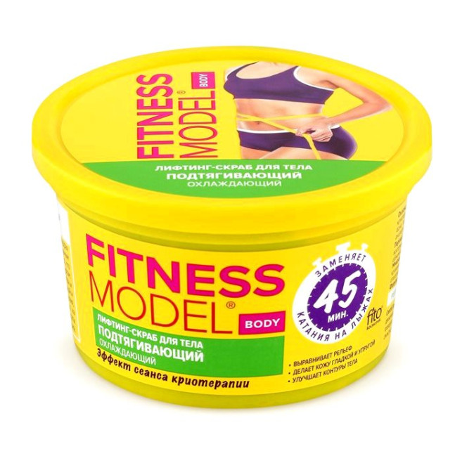 detail Lifting peeling na tělo utahovací 250ml Fitness Model