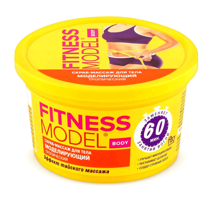 detail Peeling-masáž na tělo Fitness Model 250ml