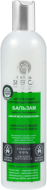 detail Kondicionér Sibiřský Jalovec 400ml Natura Siberica