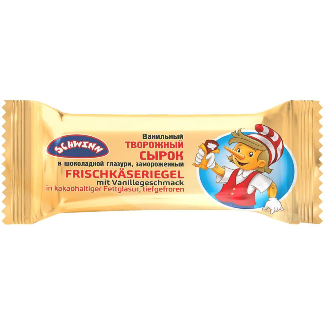 detail Sladký tvaroh vanilkobý 45g Buratino