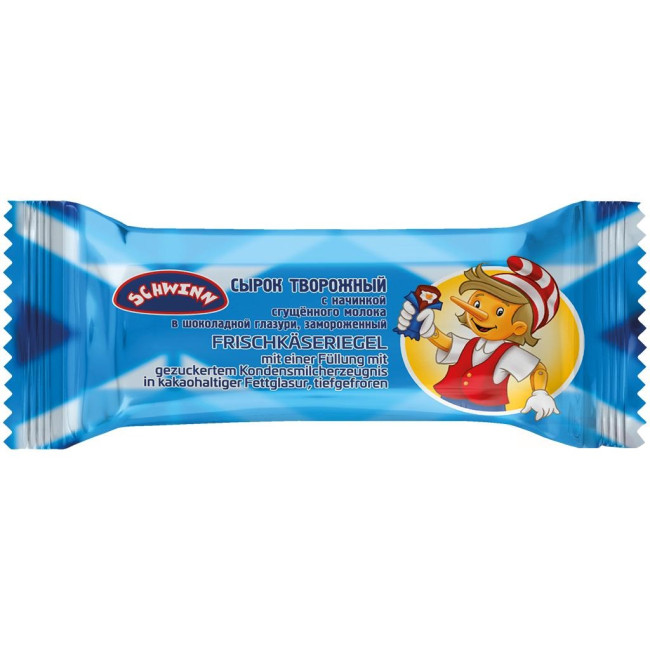 detail Sladký tvaroh Slazené mléko v čokoládě 45g Buratino