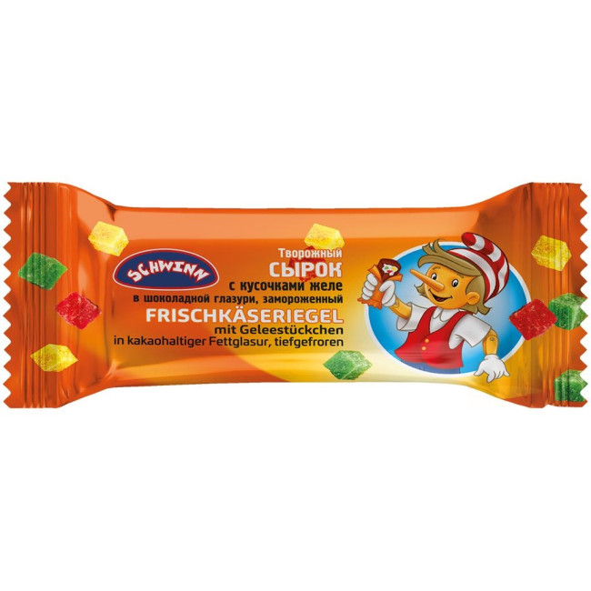 detail Sladký tvaroh vanilkový s kousky žele 45g   