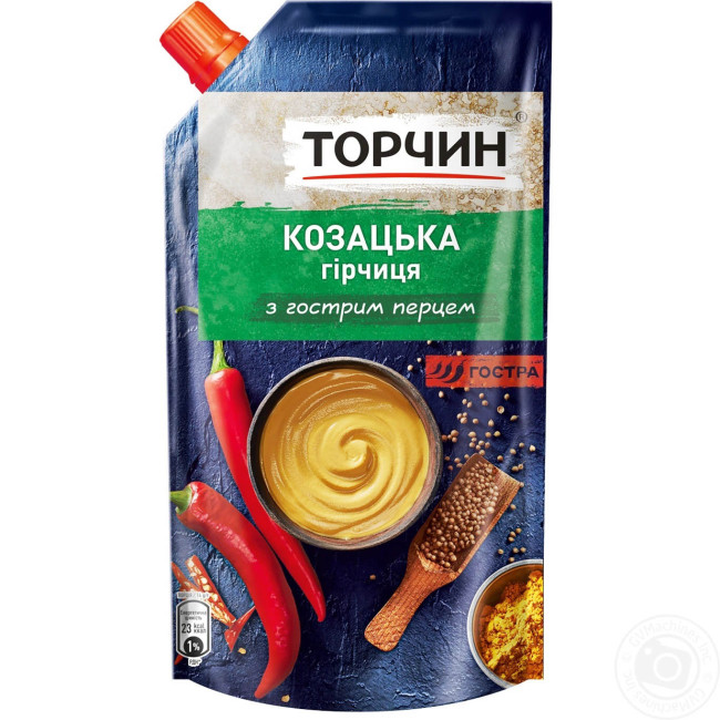 detail Hořčice Kozacka 130g Torchin