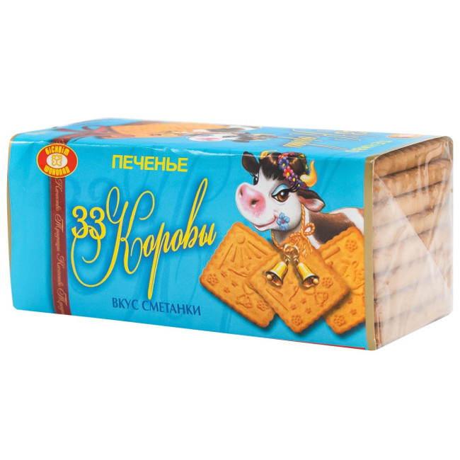 detail Smetanové sušenky 33 kravy 180g