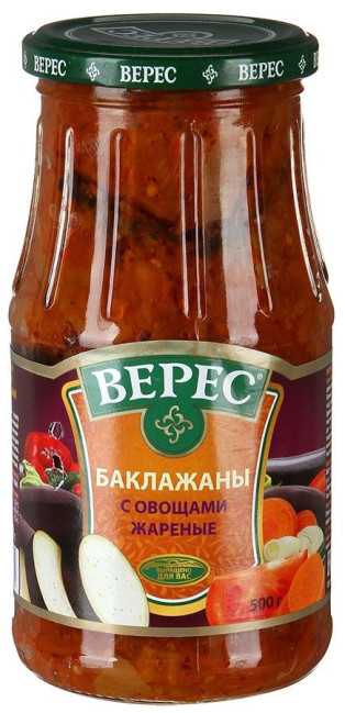 detail Nakládaný lilek se zeleninou Veres 500g