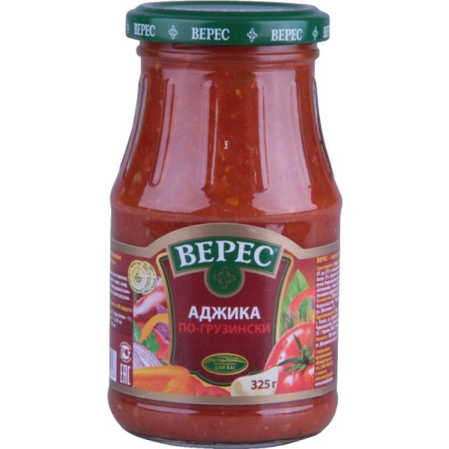 detail Adžika Po Gruzinský Veres 310g