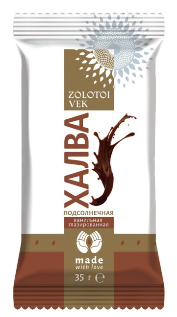 detail Chalva mini v čokoládě 30g