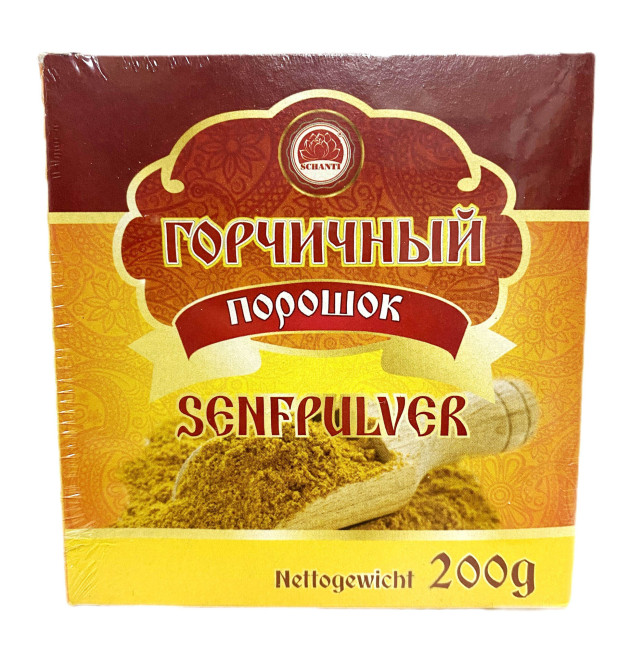 detail Hořčičný prašek 200g