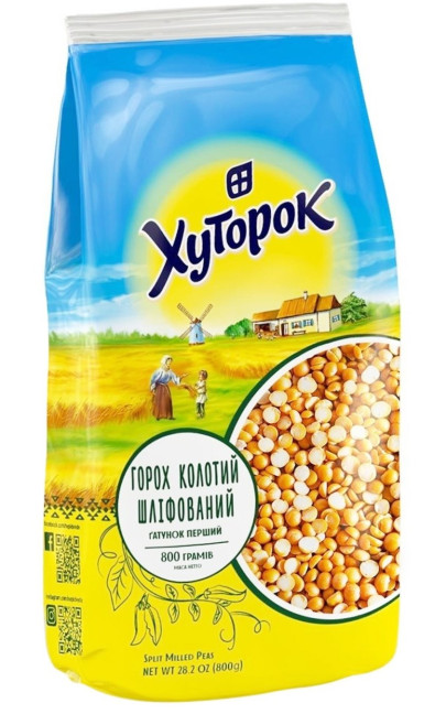 detail Hrách koloty 800g Hutorok