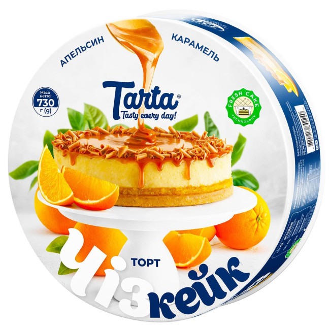 detail Dort Cheesecake pomeranč s karamelem 730g Tarta