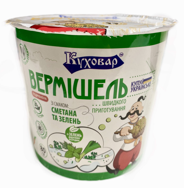 detail Lapša s smetany a zelení 80g Kuchovar