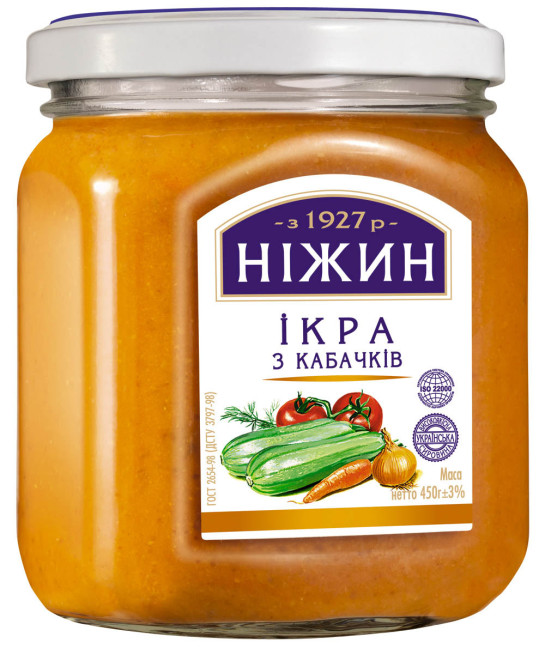 detail Cuketová pomazánka 450g Nižin