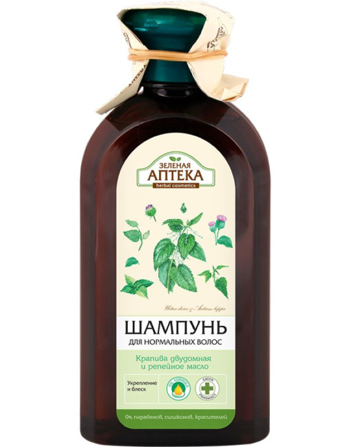 detail Šampon kopřiva a lopuchový olej 350ml Z.A.