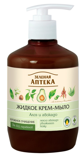 detail Tekuté mýdlo Aloe a avokado Z.A. 460ml