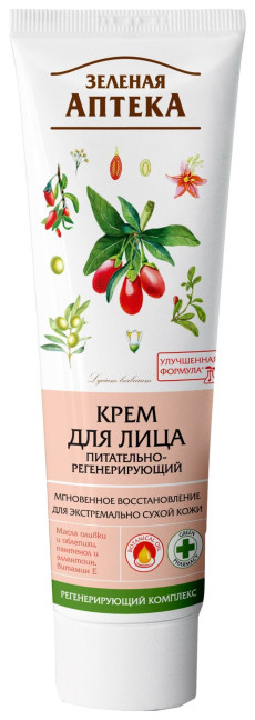 detail Krém na obličej regenerační 100ml Zelenaya Apteka