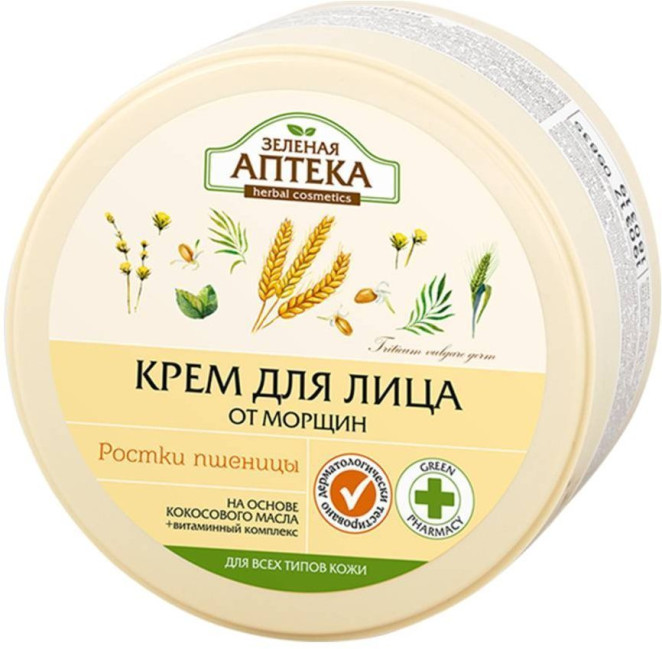 detail Krém na obličej Pšeničné klíčky 200 ml