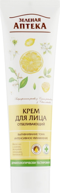 detail Krém na obličej bělíčí Z.A. 100ml