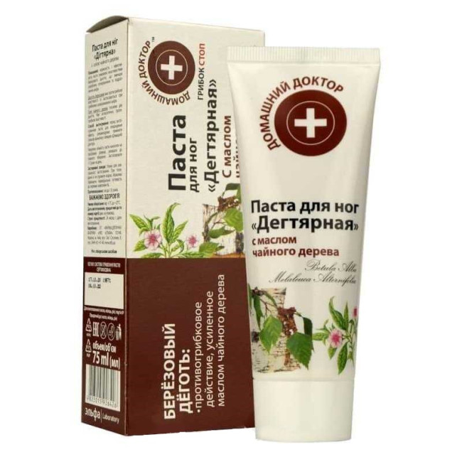 detail Pasta na nohy dehtová D.D. 75 ml