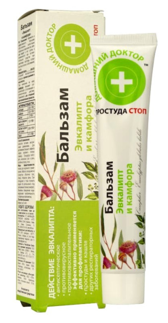 detail Balzám na tělo Eukalyptus a kafr 42ml D.D.