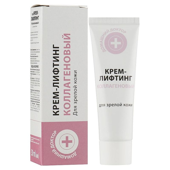 detail Kolagenový liftingový krém 30ml D.D.