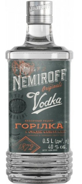 detail Vodka Nemiroff Original 0,5L 40%
