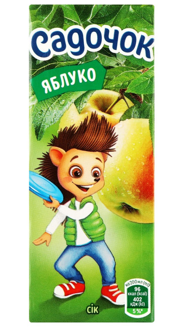 detail Džus Jablko 0,2L Sadočok