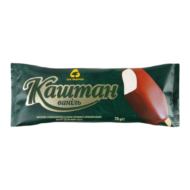 detail Zmrzlina vanilková 70g Kaštan