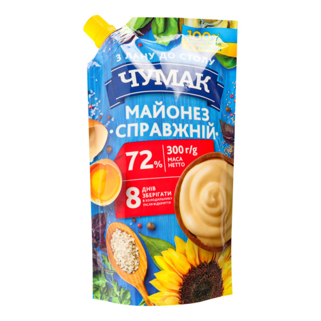 detail Majonéza Provansal 72% Čumak 300g