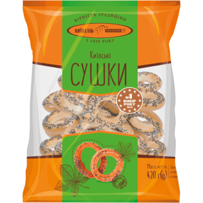 detail Preclíky Kyevsky s mákem 420g KyjevChléb
