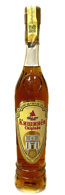detail Brandy Kisinov 5 let 0,5L 40% AROMA