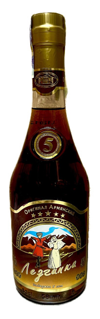 detail Brandy Lezginka 5 let 0,5L 40% PROSHYAN