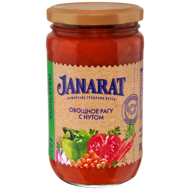 detail Nut (Cizrna) v zeleninovém ragu Janarat 355g