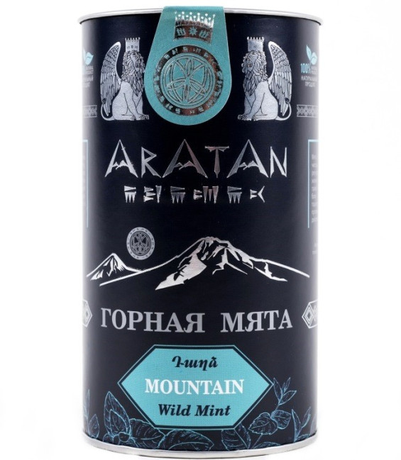 detail Horská máta sušená sypaná 60g