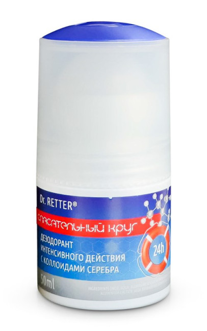 detail Deodorant na bázi stříbra Dr. Retter 50ml