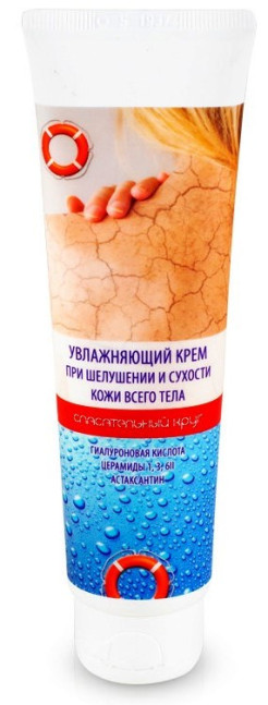detail Krém na suchou pokožku Záchranař 100ml