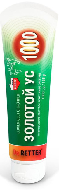 detail Tělový elixír-gel Kalísie voňavá 135g 
