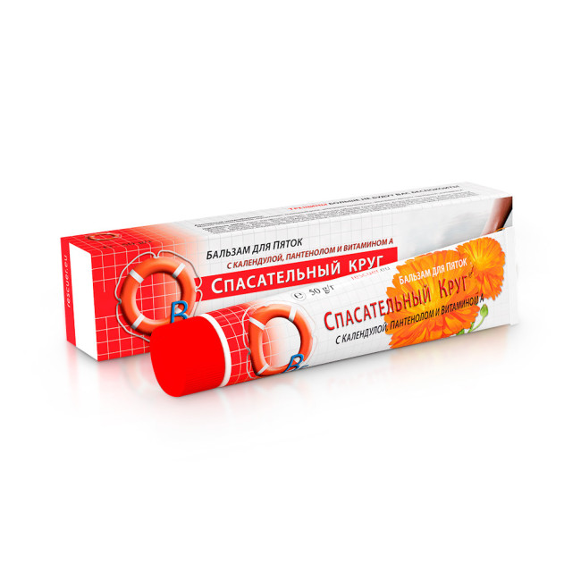 detail Spasatel® Balzám na paty 50g