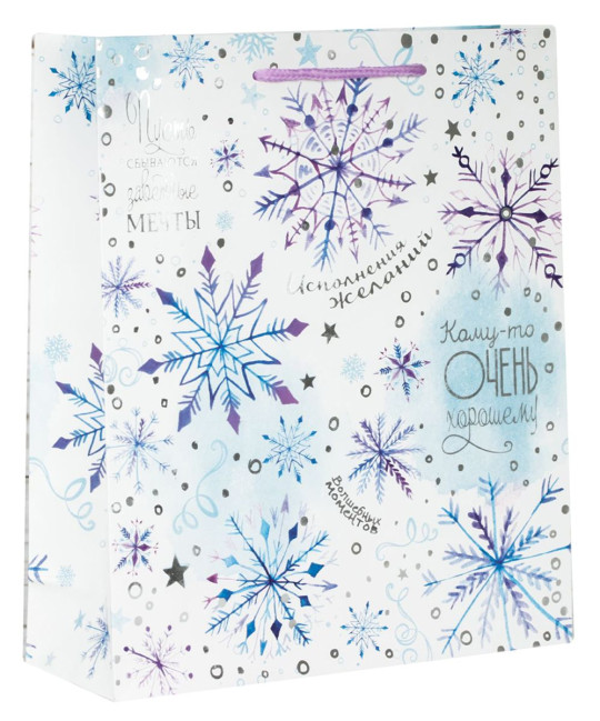 detail Darková taška 