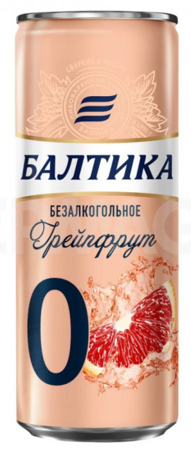 detail Nealkoholicke pivo Grapefruit 330 ml Baltika