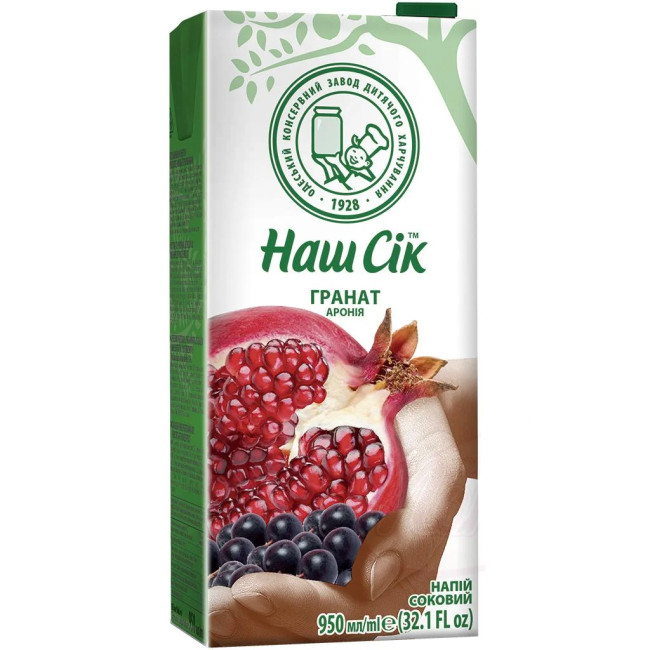 detail Džus Granátové jablko a aronie 1 l Naš Sík