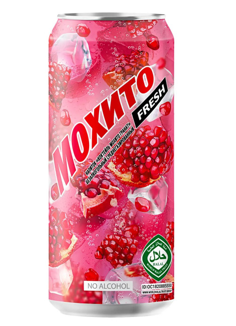 detail Koktejl Mochito granátové jablko Alk 0% 0.45L