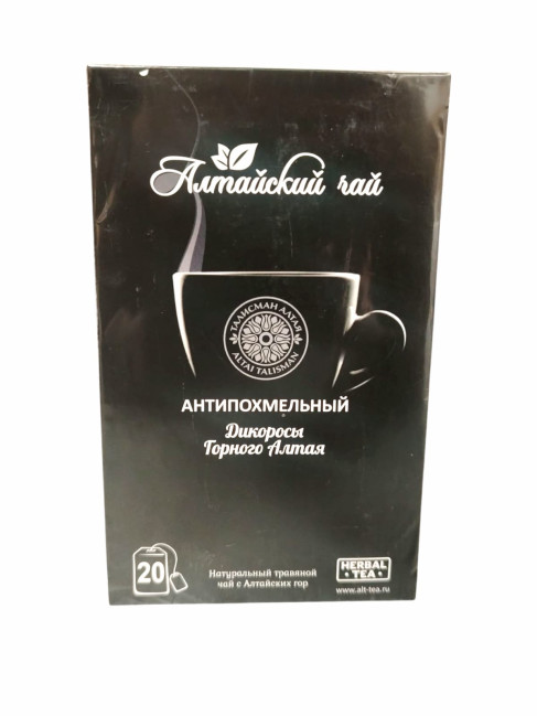 detail Altajský antipochmelnyj čaj 20*2g Herbal tea