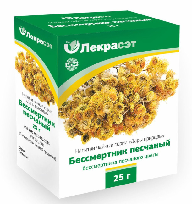 detail Smil písečný 25g Lekraset